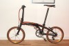 Dahon Vector X10, links