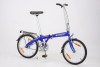 Pegasus-Pegasus-Faltrad-Un20-blau-RBN-Pegasus-Faltraeder-0---3-Gang__337380-01.jpg
